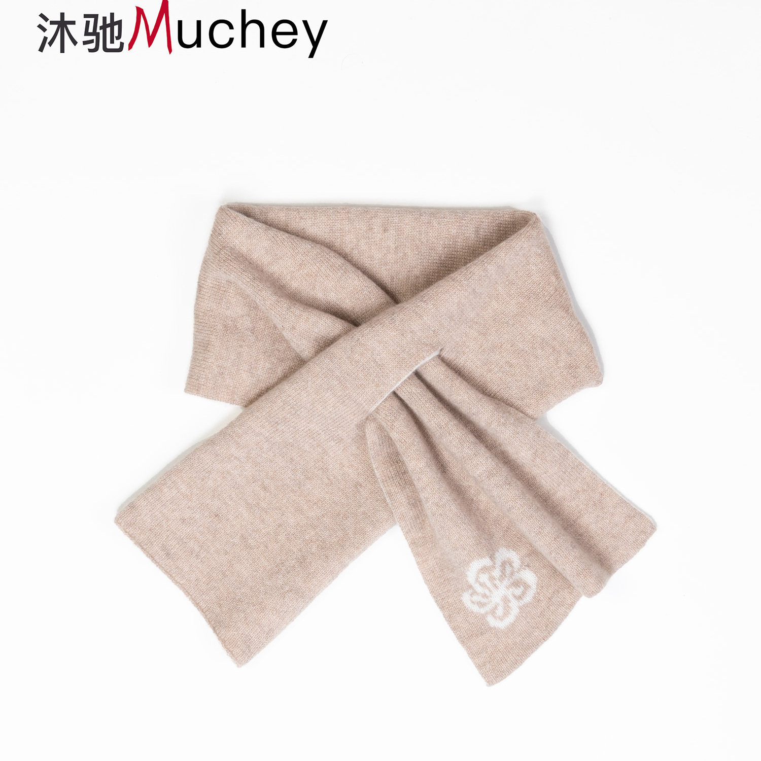 康赛妮100%山羊绒交叉针织围巾