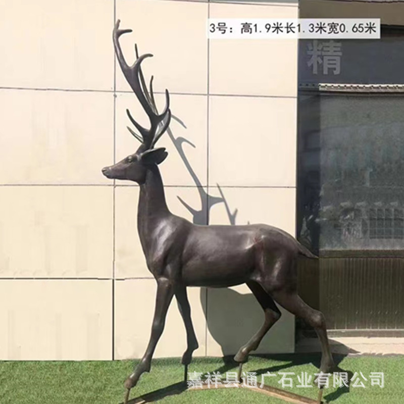 抽象不锈钢水滴雕塑户外广场大型玻璃钢大摆件小区景观