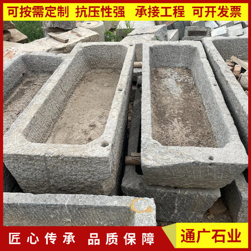 石头花盆老石槽鱼缸阳台水景旧水槽庭院户外摆件猪槽石盆流水组合