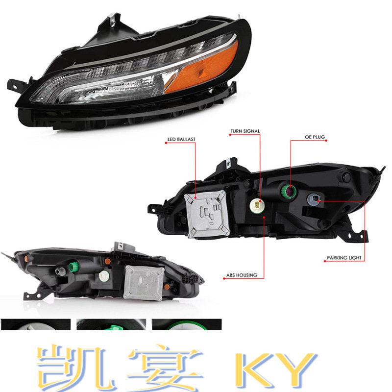 适用于2014-2018款Jeepcherokee吉普自由光美规日行灯68321887AC