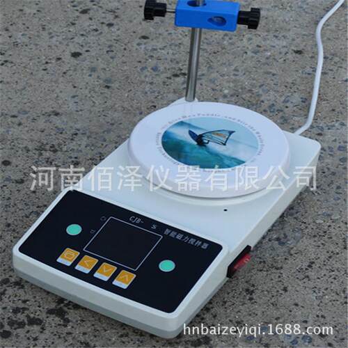 实验室CJB-S型平板磁力搅拌器小型磁力搅拌器厂家发货