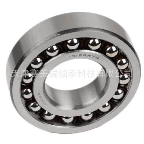 现货调心球轴承1204汽车工程轴承
