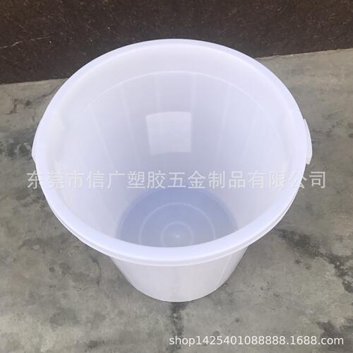 甄选超厚大白桶带盖100L储水桶发酵桶蓝白色圆桶大胶桶200L装水桶