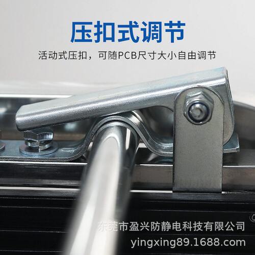 甄选盈兴厂家自营不锈钢防静电PCB周转车 SMT线路板储存放置架周