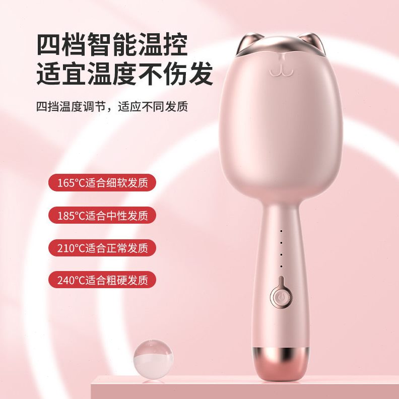 甄选蛋卷卷发棒全自动卷发器蛋卷卷/美发棒