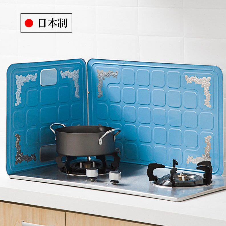 甄选日本进口防油溅挡板隔热钢制防油板耐温厨房灶台炒菜隔热挡油