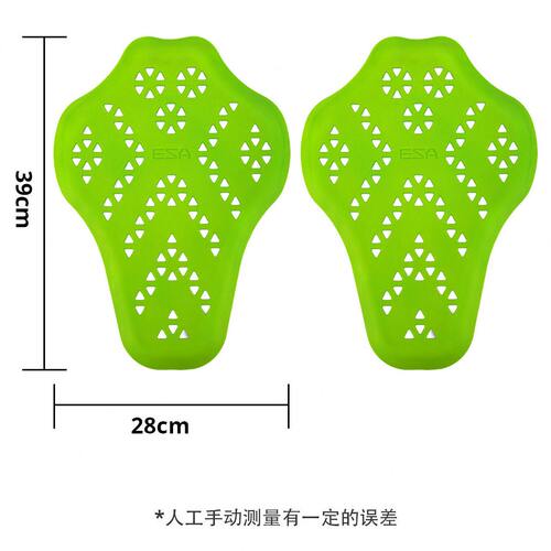 甄选ESA吸能震摩托车护具摩托车骑行护膝护肘软质缓冲抗冲击防护