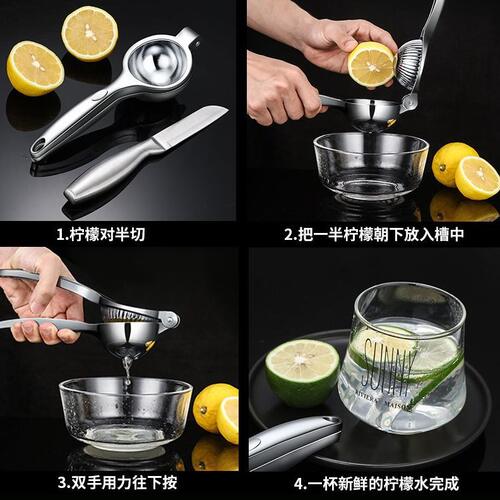 甄选德国CUGF家用手动榨汁机手动柠檬榨汁器压汁器压榨机榨橙汁挤