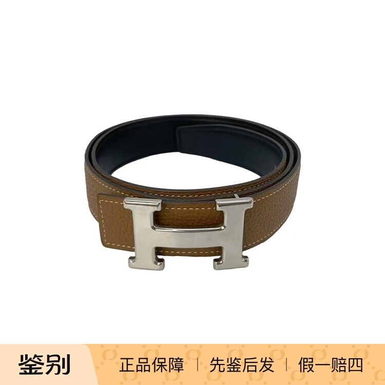 Hermes/爱马仕 镜面银扣黑棕双面腰带经典百搭 3.2cm宽 微瑕黑棕