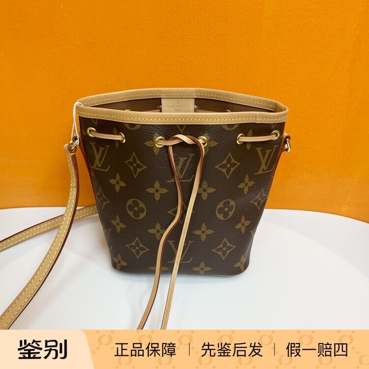 路易威登Nano老花水桶包