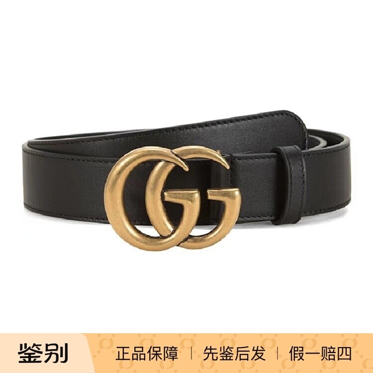 Gucci/古驰 复古金标黑色光面腰带 3CM宽百搭正品皮带