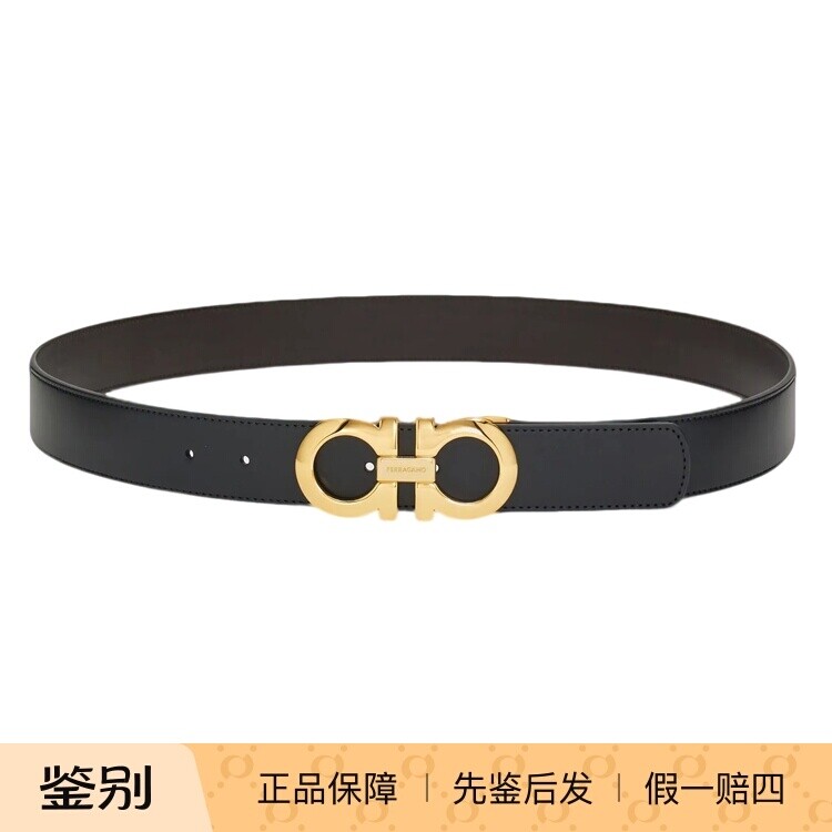 FERRAGAMO/菲拉格慕 金标黑棕光面腰带 3.5CM宽 时尚百搭正品皮带