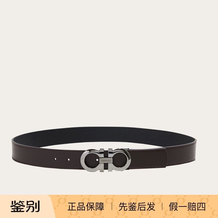 FERRAGAMO/菲拉格慕 枪色扣黑棕双面颗粒纹腰带3.5CM宽正品皮带