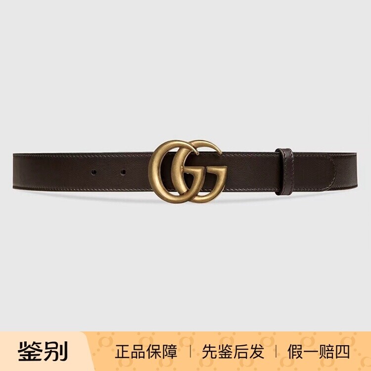 Gucci/古驰 复古金标棕色光面腰带 3CM宽百搭正品皮带