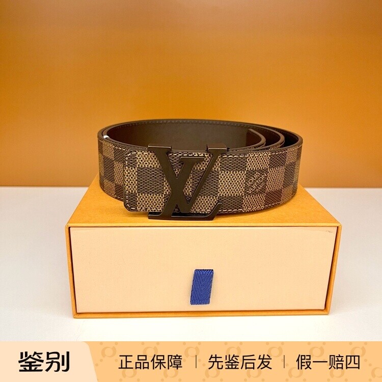 LV/路易威登  磨砂棕色扣棕腰带/皮带/腰链