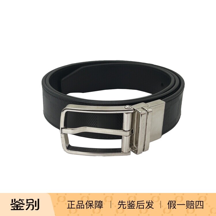LV/路易威登 银针扣黑色棋盘格腰带 3.5厘米宽 商务休闲百搭