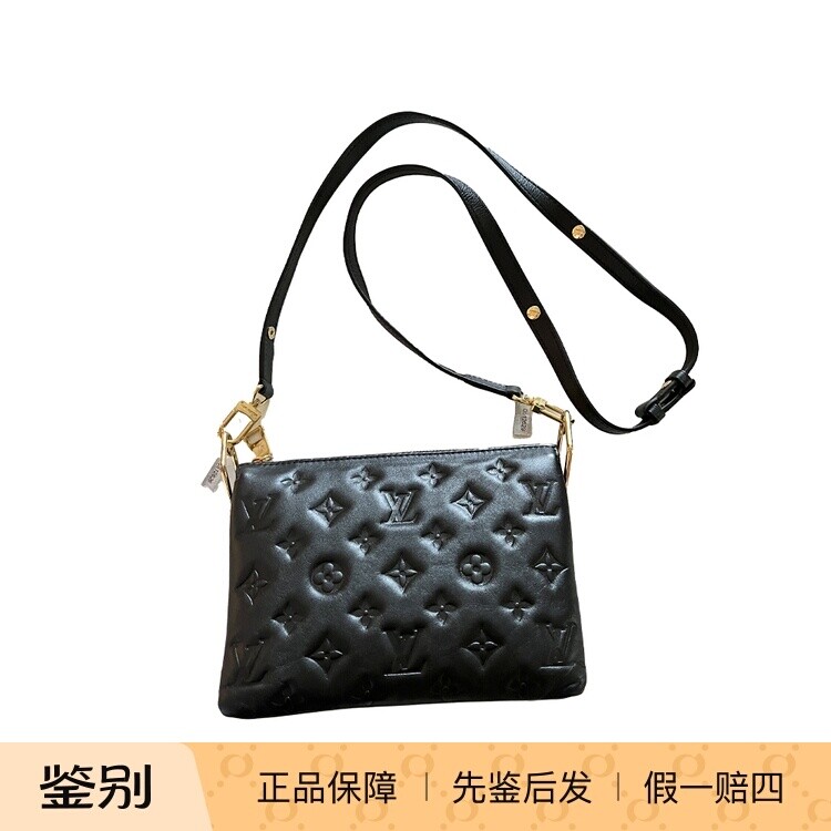 路易威登COUSSINBB浮雕链条包