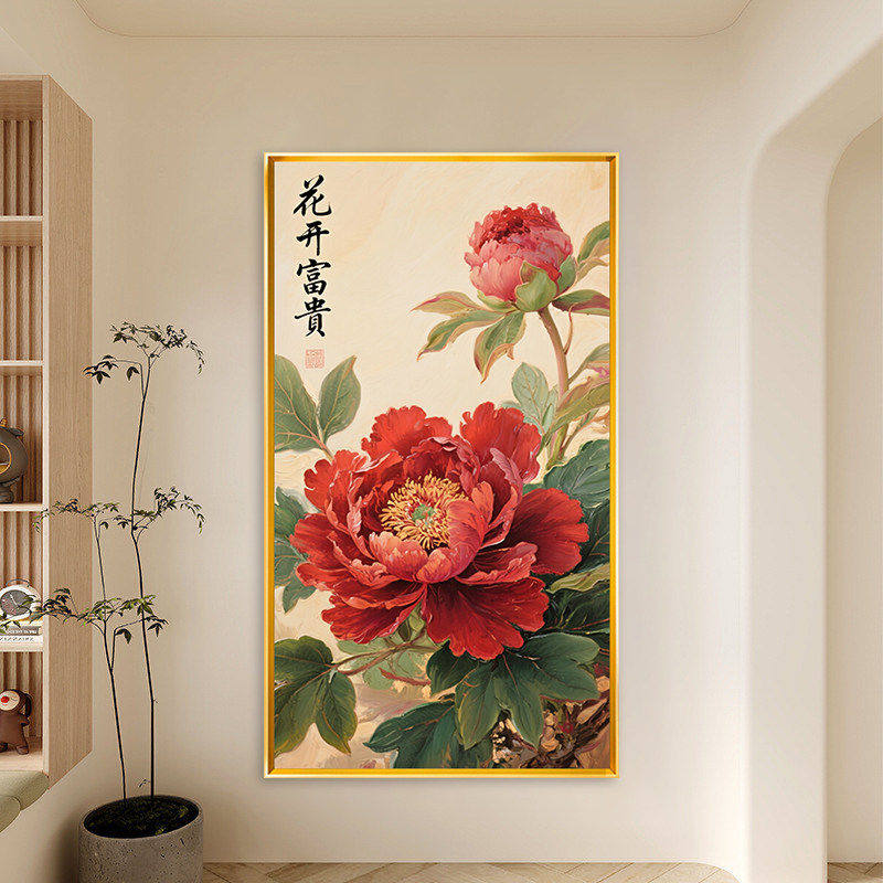 新中式牡丹花十字绣套件客厅玄关手工绣花开富贵喜庆装饰画