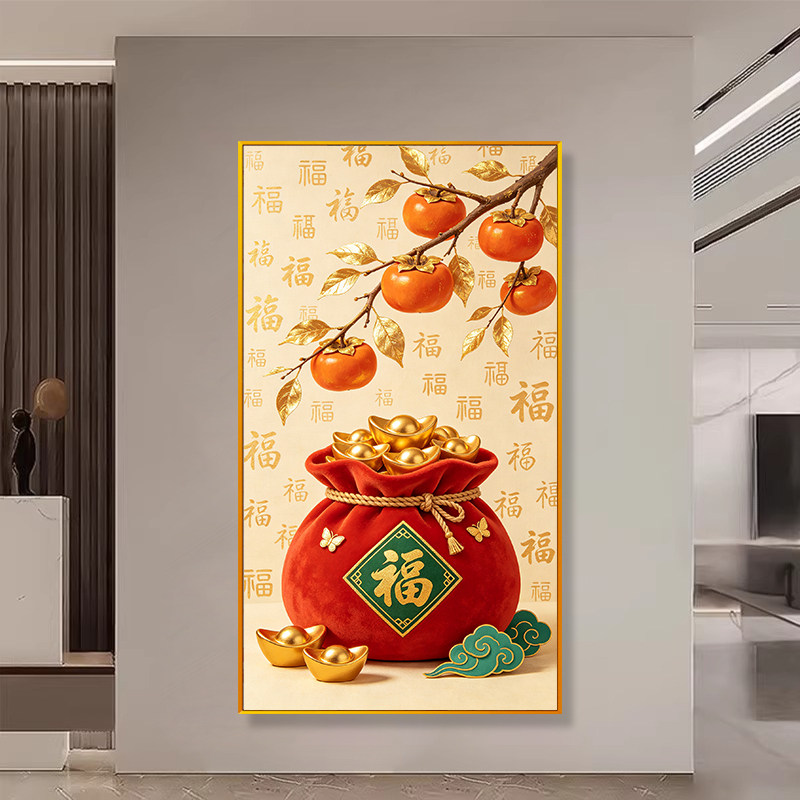 中式柿柿如意十字绣满绣2026新款福满袋入户玄关墙面手工绣线绣