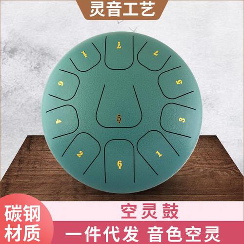 甄选空灵鼓钢舌鼓儿童初学者打击类乐器厂家现货供应12寸11音多色