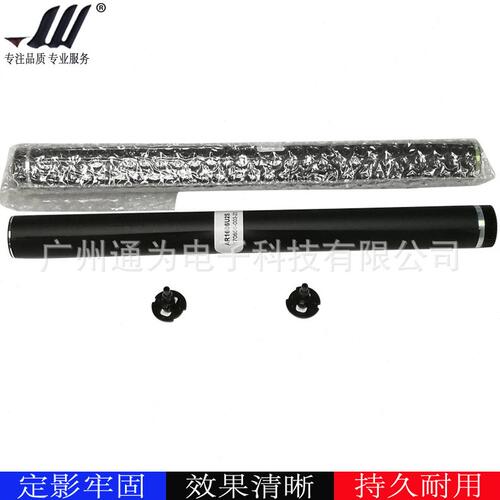 甄选适于夏普AR161 163 202 160 5516 1818 2818 2618 韩国鼓芯