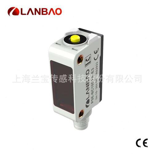 甄选兰方形开关PSE-BC30红光30cm M8插件IP67 漫反射光电传感器