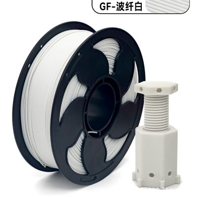 甄选3D打印耗材PETG CF碳纤维材料petg碳纤维黑色PLA耗材3D打印机