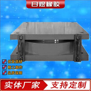 甄选日煜桥梁抗震盆式橡胶支座GPZ系列双向SX盆式橡胶支座JPZ盆式