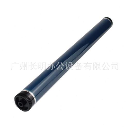 甄选进口长寿理光MPC2030 C2010 C2550 C2530 C2050 C2051 鼓芯