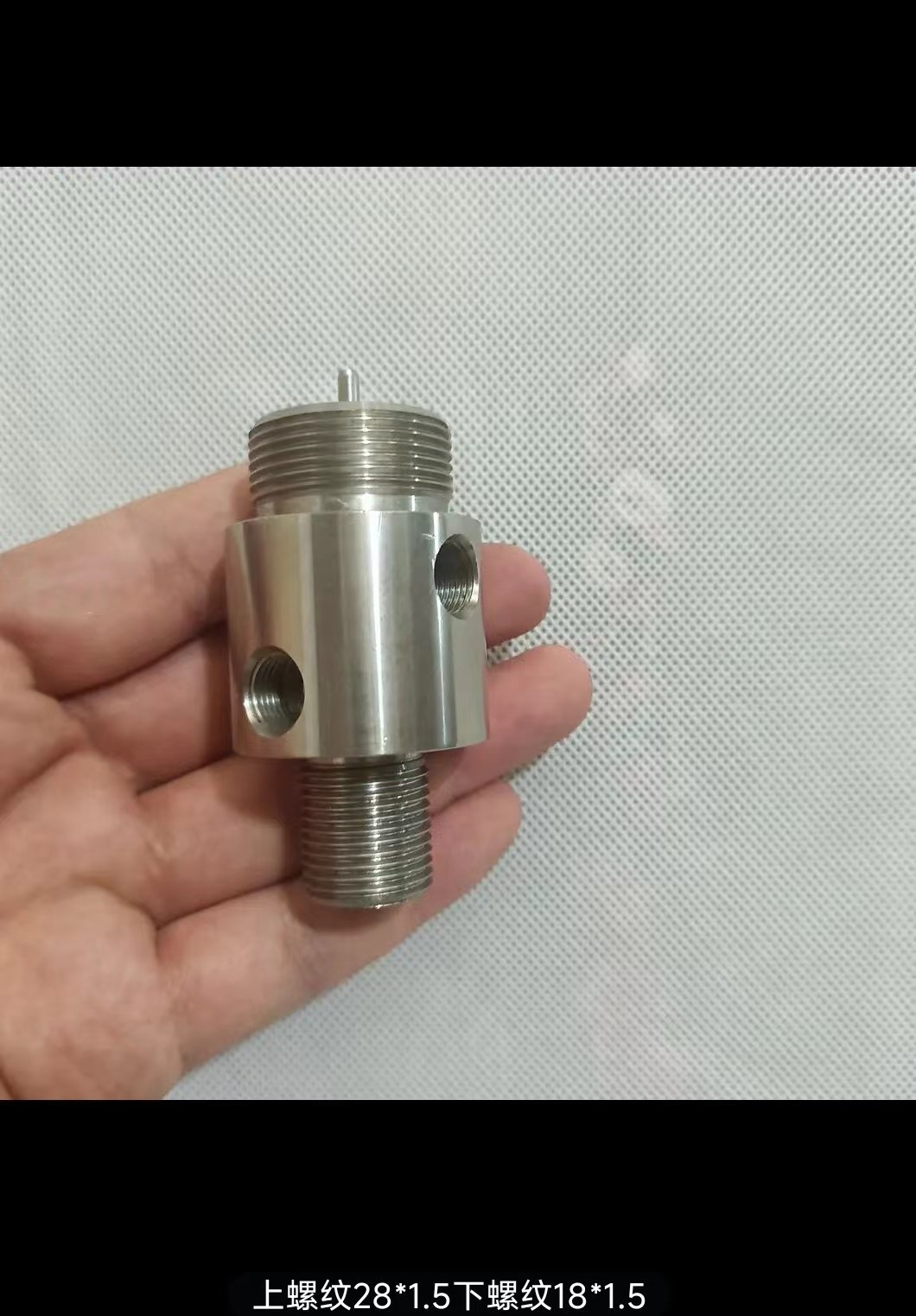 不锈钢灭火器连接阀门28*1.5螺纹带弯头带表带工头送易损包连接阀