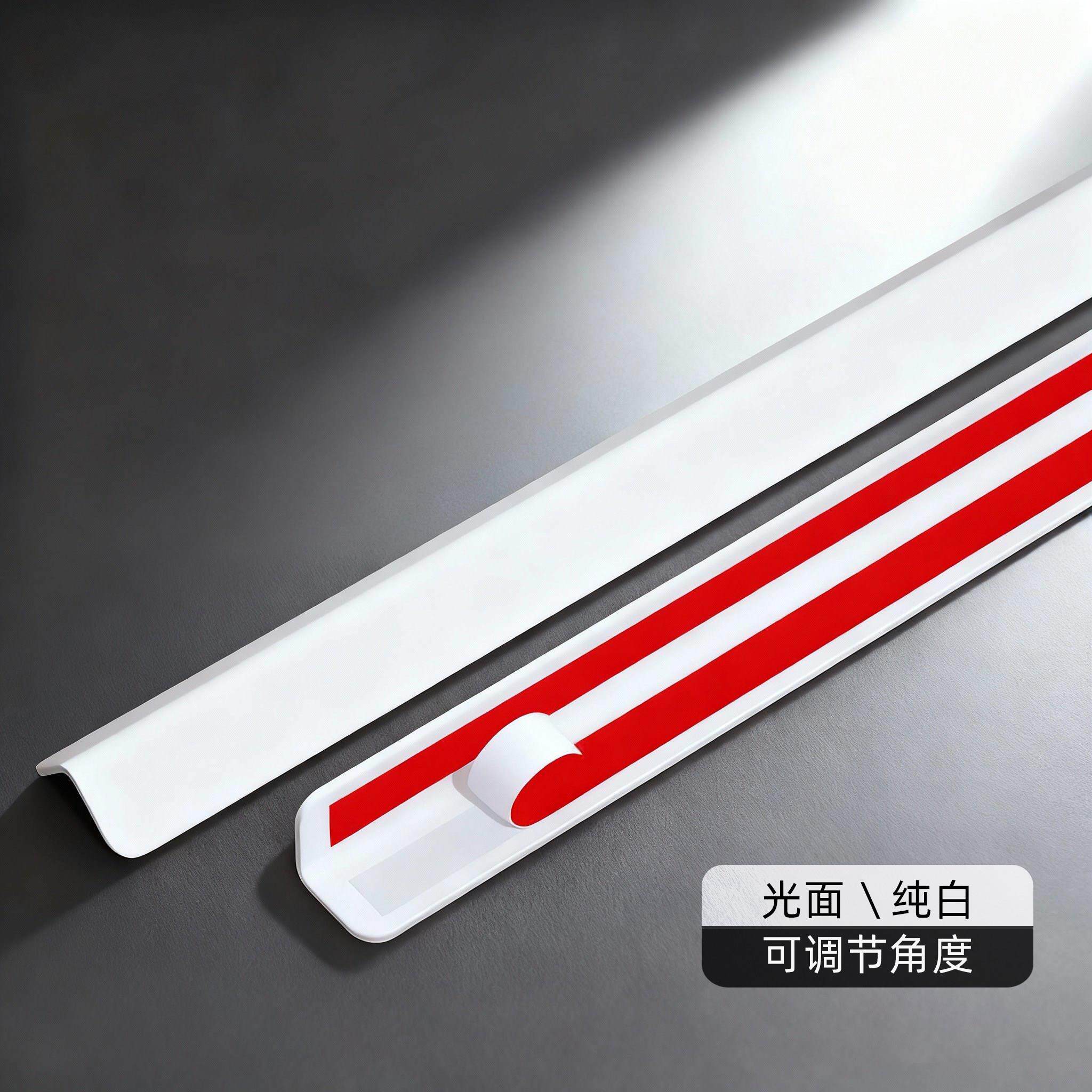 【可调节角度】PVC环保可定制护墙角