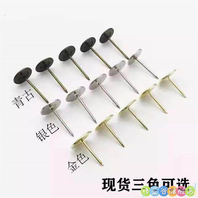 图钉按钉大头钉办公用品固定针工字钉软木板照片墙装饰固定墙壁便