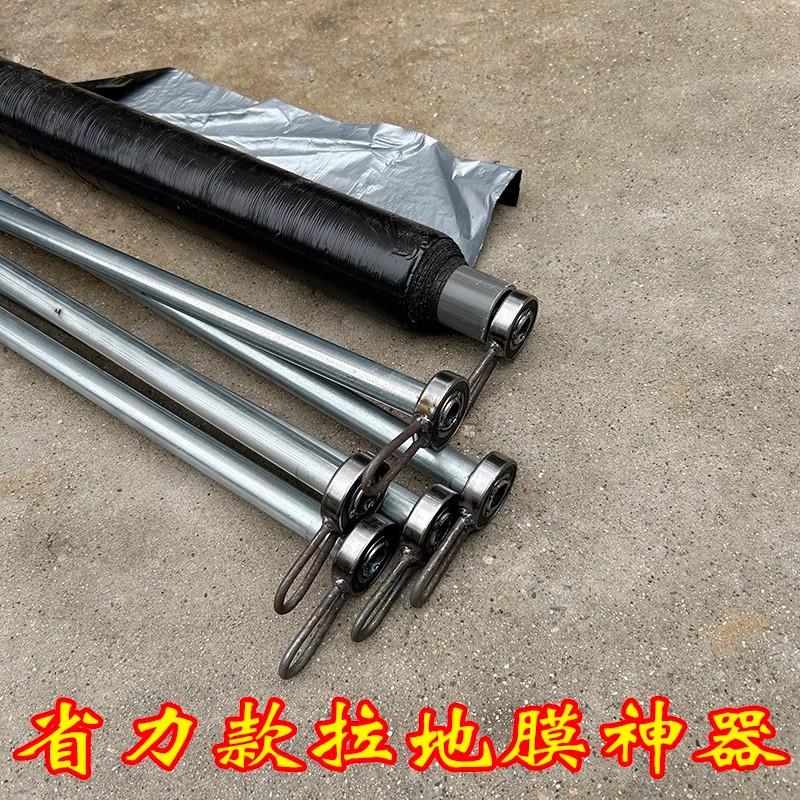新款铺地膜器覆膜机人力农用自动压薄膜机器大蒜洋葱盖膜机