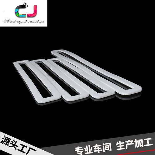 专业生产聚四氟乙烯水表垫氟定做各种规格四可垫圈四氟垫片
