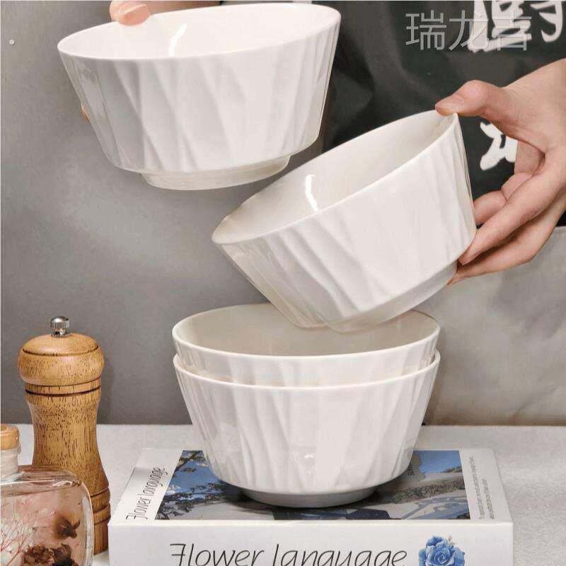 4祇装6英寸白莹玉琉璃面碗釉下彩陶瓷餐具米饭碗汤碗好看的吃饭碗
