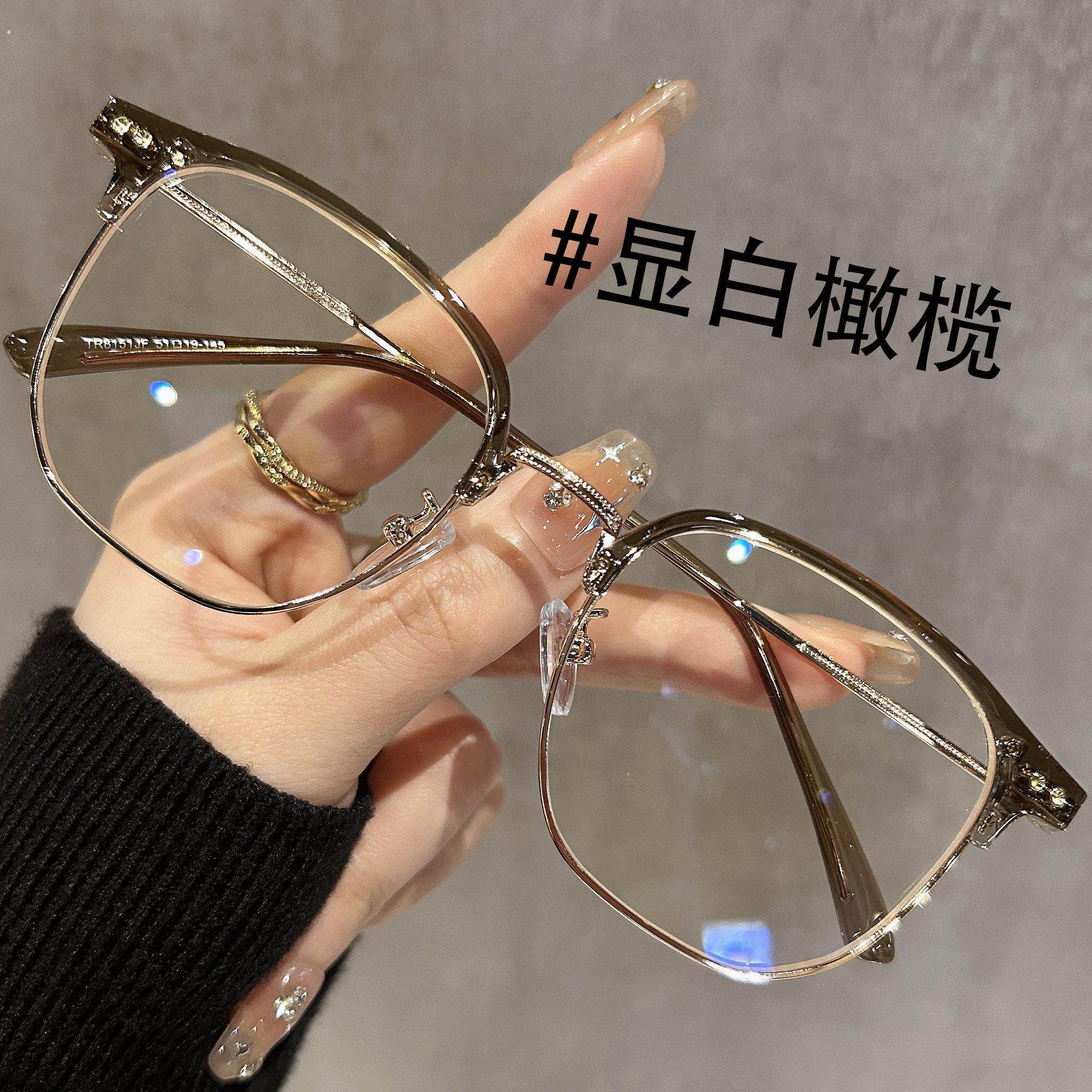 茶色半框眼镜女款近视可配度数纯欲镜框防蓝光大框显脸小眼睛镜架