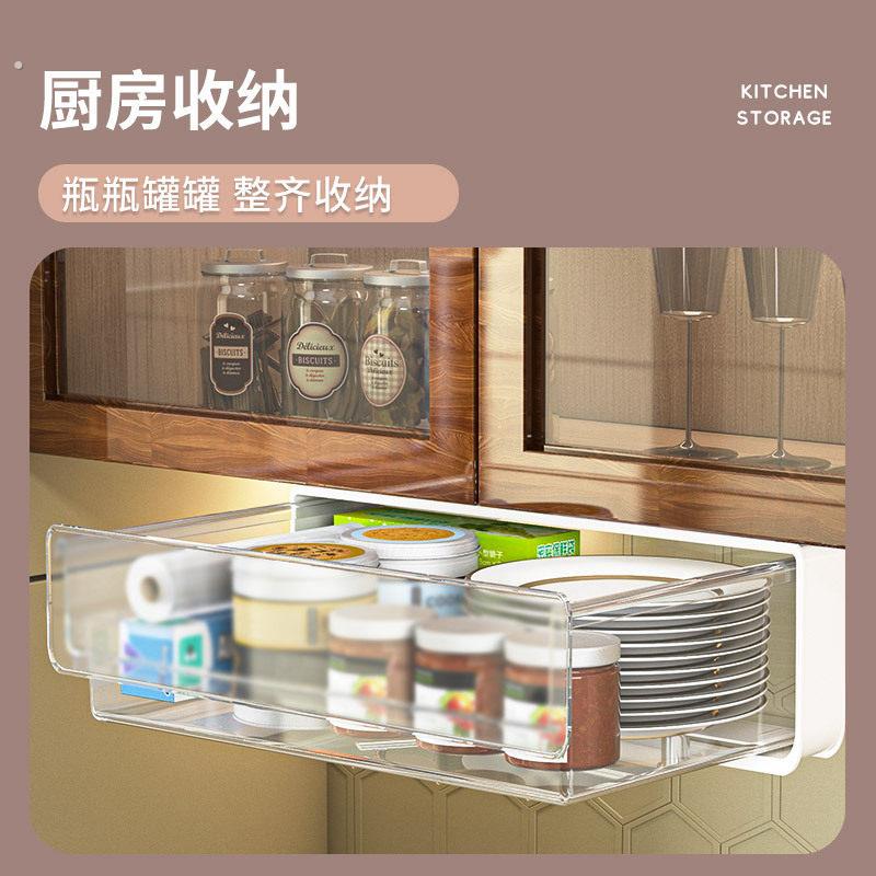桌下悬挂抽屉桌面收纳盒办公室工位大学宿舍桌子小置物架书桌挂式