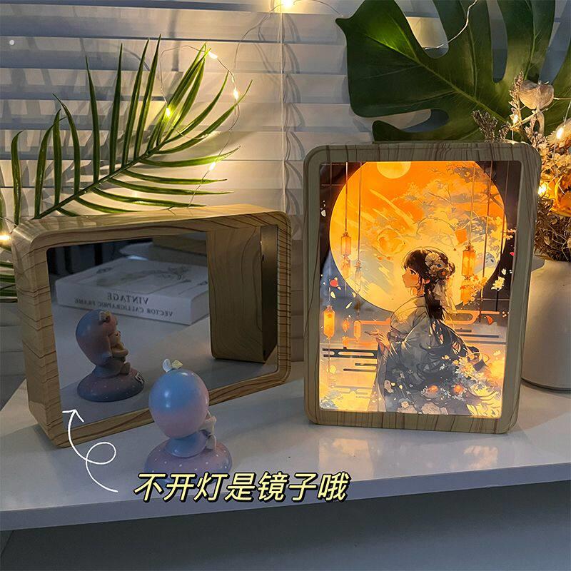 灯光画可定制图片生日礼物女生送女友闺蜜同学创意摆件小夜灯镜面