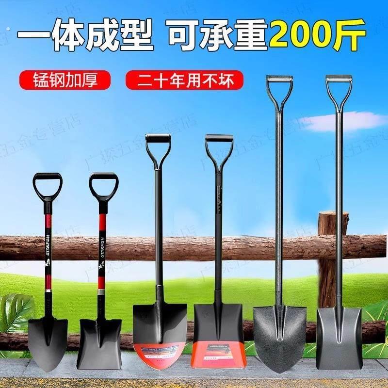 德国铁锹锰钢加厚农用工具户外车载铲子工兵铲园艺翻地多功能铁铲