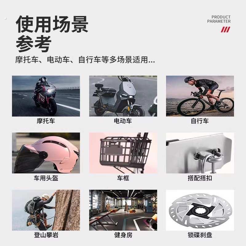 密码锁挂锁收纳柜户外防水防锈电动车自行车筐钥匙锁防盗安全锁小