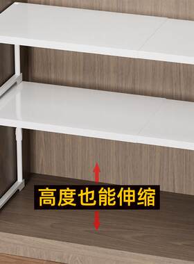 衣整体橱柜子内分层隔板隔断层架高度可伸缩置物支架免钉碳钢收纳