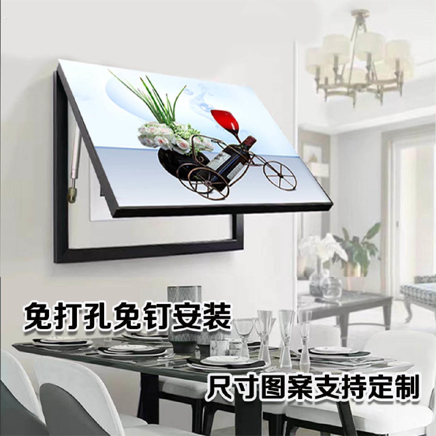 电表箱装饰画新款家用客厅画电表盒电闸箱盖子电表箱免打孔装饰画