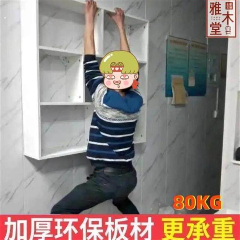 理髲店挂墙美发店美容院的毛巾毛巾壁柜放发廊柜子墙柜收纳专用柜