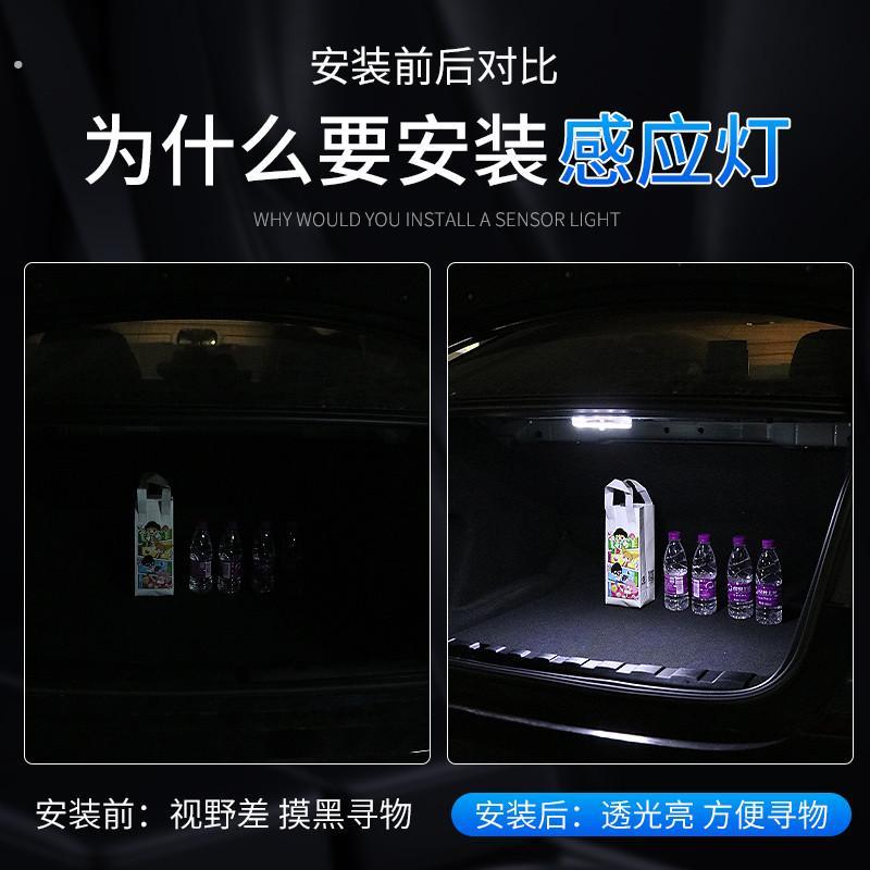 汽车脚底气氛灯车载车内自动感应免接线无线改装饰脚窝气氛灯呼吸