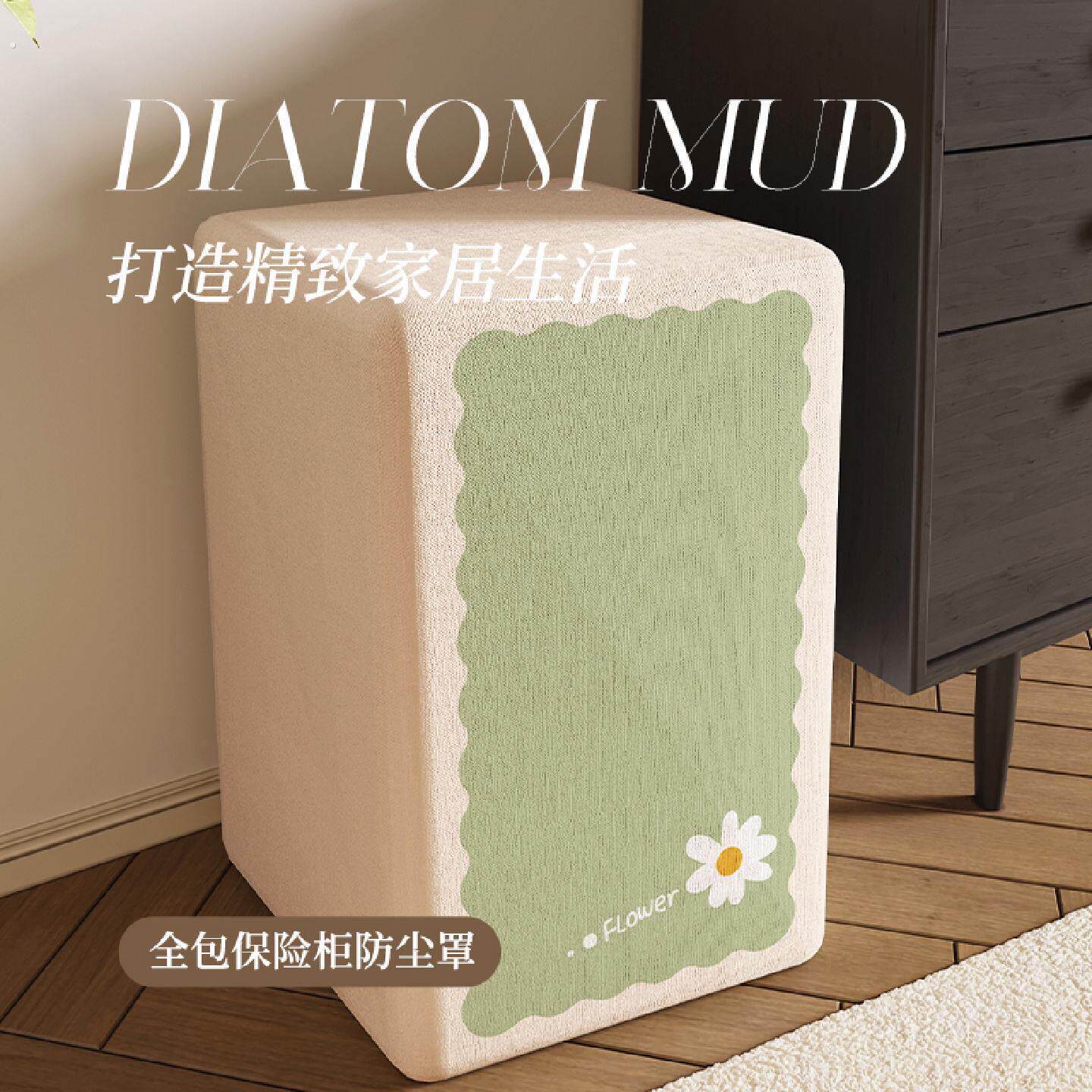 保险柜防尘罩家用音响装饰遮挡盖布保险箱隐藏保护套简约遮丑盖巾