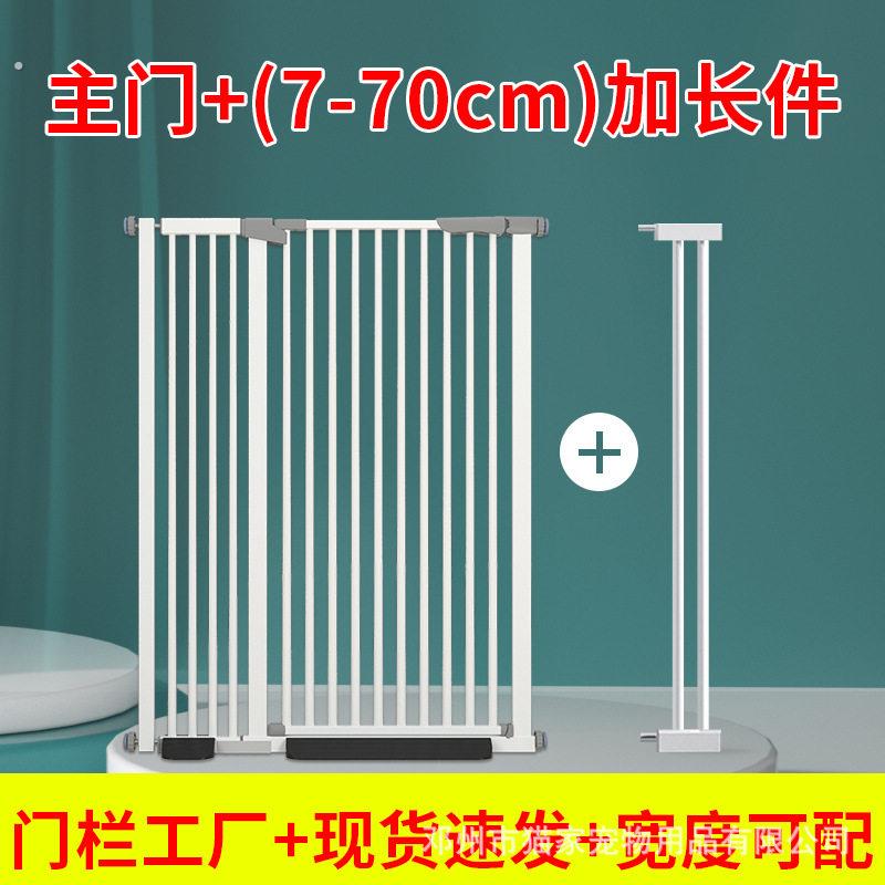 加密款门栏延长件宠物围栏防猫栅栏狗狗隔离栏杆室内护栏拦猫挡板