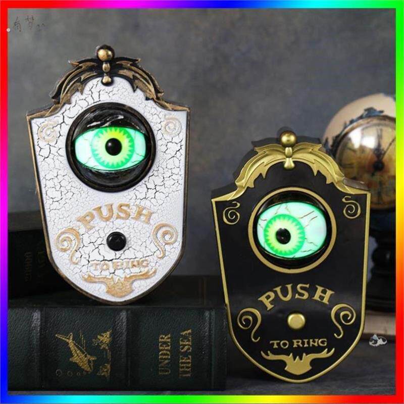 万圣节发声独眼门铃装饰发光眼珠恐怖会眨眼睛的门铃整蛊眨眼门铃