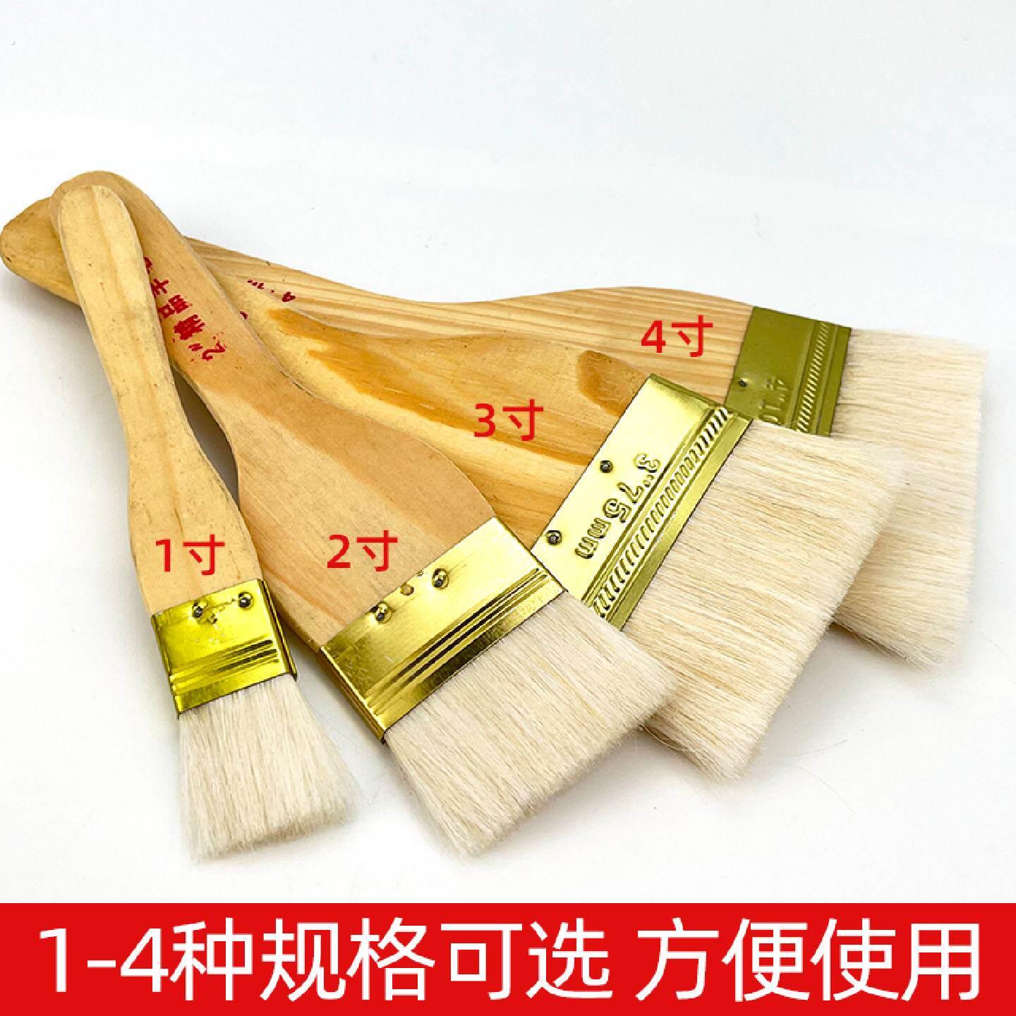 涂料烧烤烘焙水性羊毛刷软毛小毛刷除尘软毛油扫小刷子不易掉毛刷
