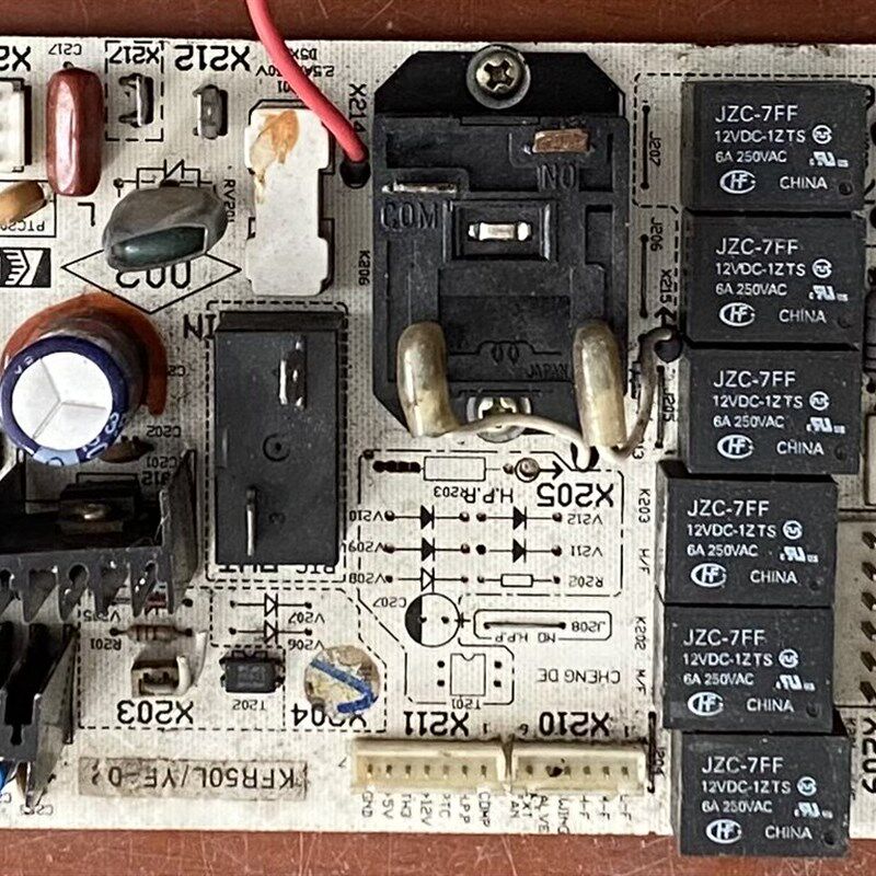 科龙空调冷暖柜机电路板KFR50LY-02 KFR50L/YF-02