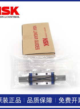 NSK不锈钢导轨滑块PU09UR LU12TL PAU07AR LAU15AL BL LL15 05TRS